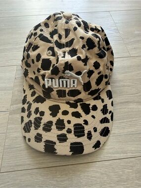 Puma Kids Beige and Black Leopard-Print Cap